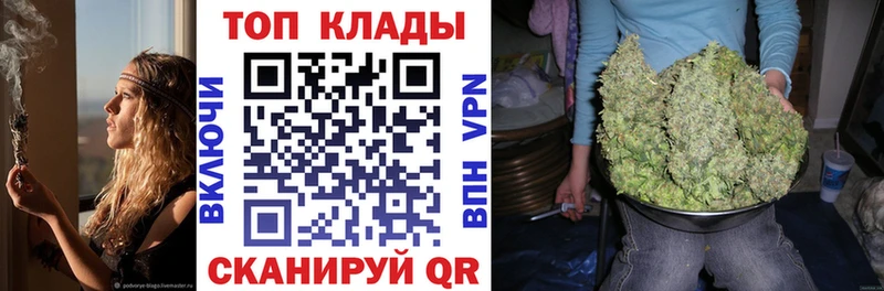 Цена Тольятти Экстази  Амфетамин  COCAIN  Мефедрон  ГАШ  Каннабис  Альфа ПВП 