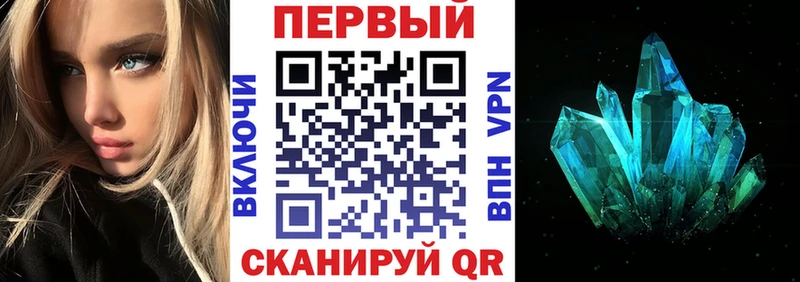 kraken сайт  Тольятти  АМФЕТАМИН Premium 