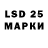 Экстази 280 MDMA Ann K_16