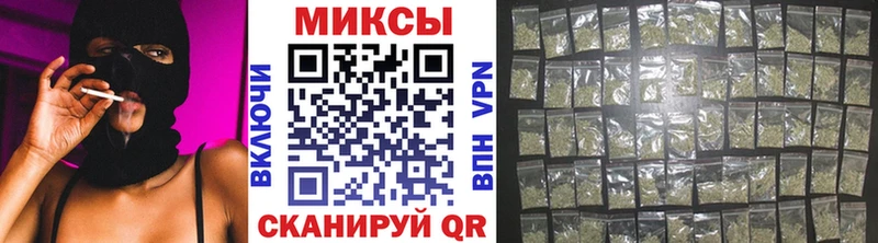 купить наркотик  Тольятти  Бутират Butirat 