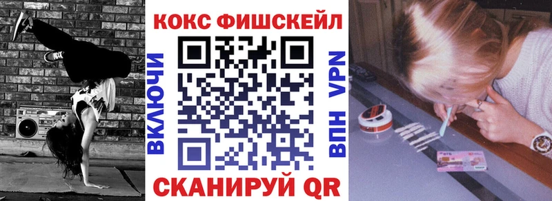 Кокаин Боливия  купить наркотики сайты  Тольятти 