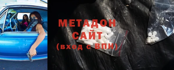 сатива Краснотурьинск