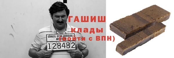 сатива Краснотурьинск
