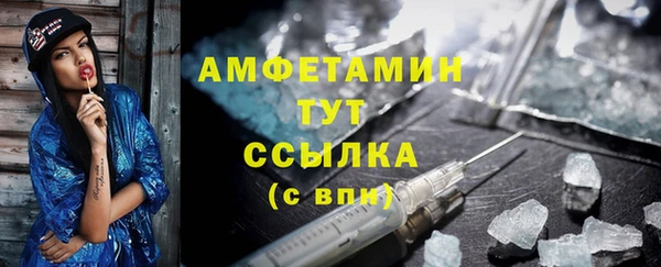 сатива Краснотурьинск