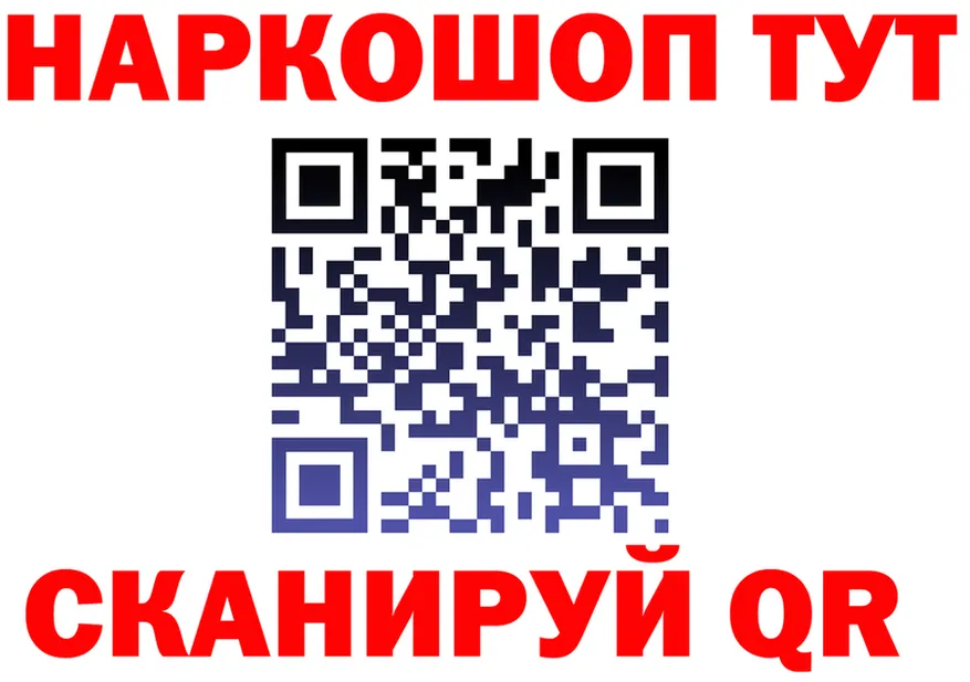 МЕФ 4 MMC зеркало мориарти OMG Тольятти